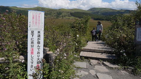 C0903T01