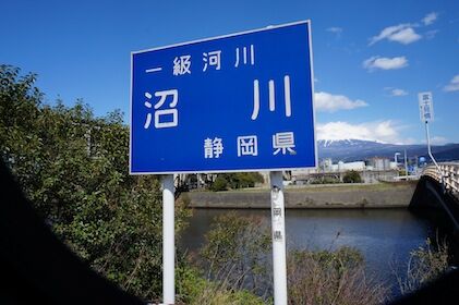 イメージ 10