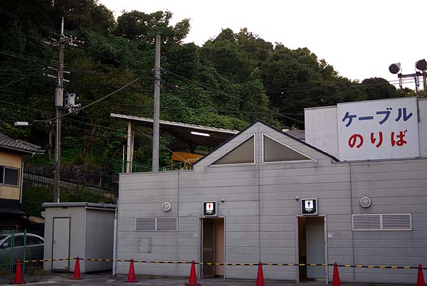 京都府八幡市 ビルマ仏教布教センター予定地跡 そんなところへ 京都府八幡市 ビルマ仏教布教センター予定地跡 そんなところへ