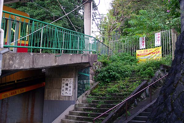 京都府八幡市 ビルマ仏教布教センター予定地跡 そんなところへ 京都府八幡市 ビルマ仏教布教センター予定地跡 そんなところへ