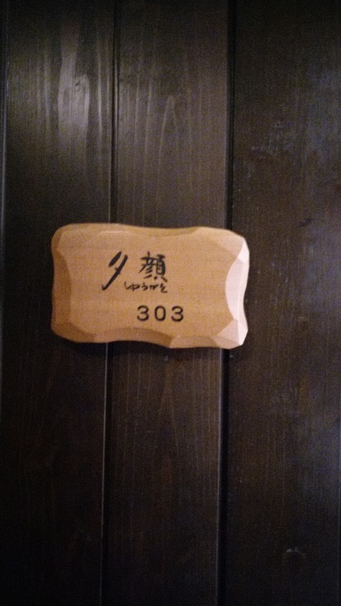 1552034471260