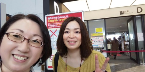line_125041007767192