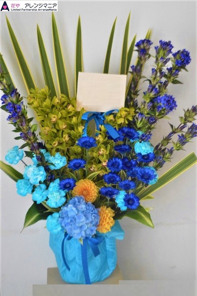 沖縄で開店祝いのお花