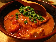 �ʤ󤳤Ĥ�̣���ѹ���