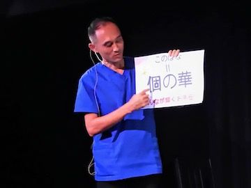 IMG_3922
