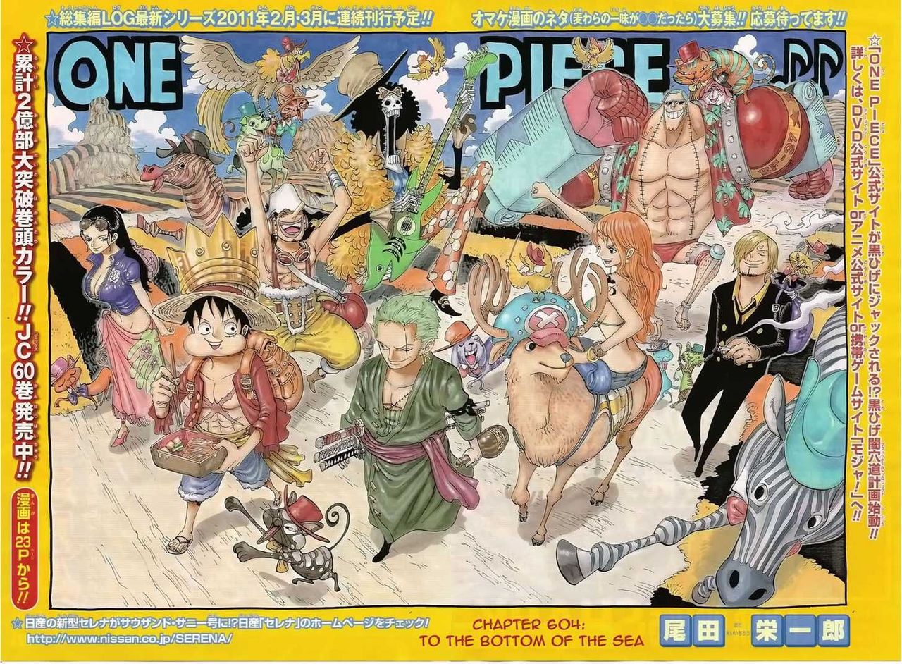 One Piece 第601話 Romance Dawn For The New World 新しい世界への冒険の夜明け 天花繚乱