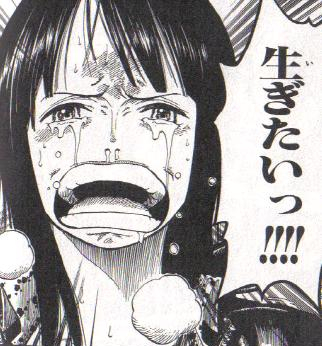 One Piece 第568話 勝手にしやがれ 天花繚乱 One Piece 第568話 勝手にしやがれ 天花繚乱