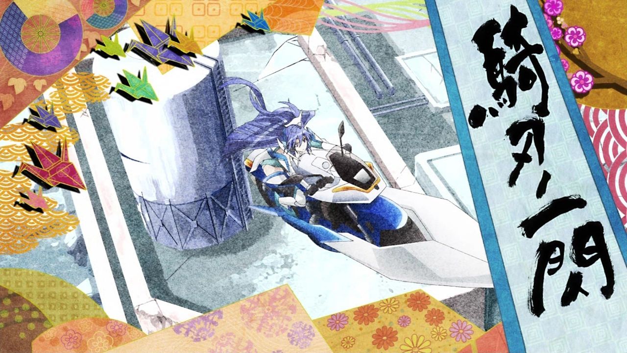 天花繚乱 戦姫絶唱シンフォギア