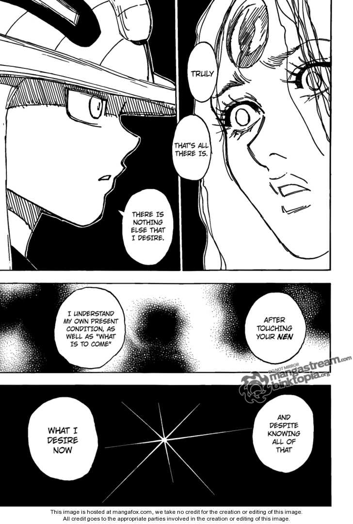 Hunter Hunter No 314 説得 天花繚乱