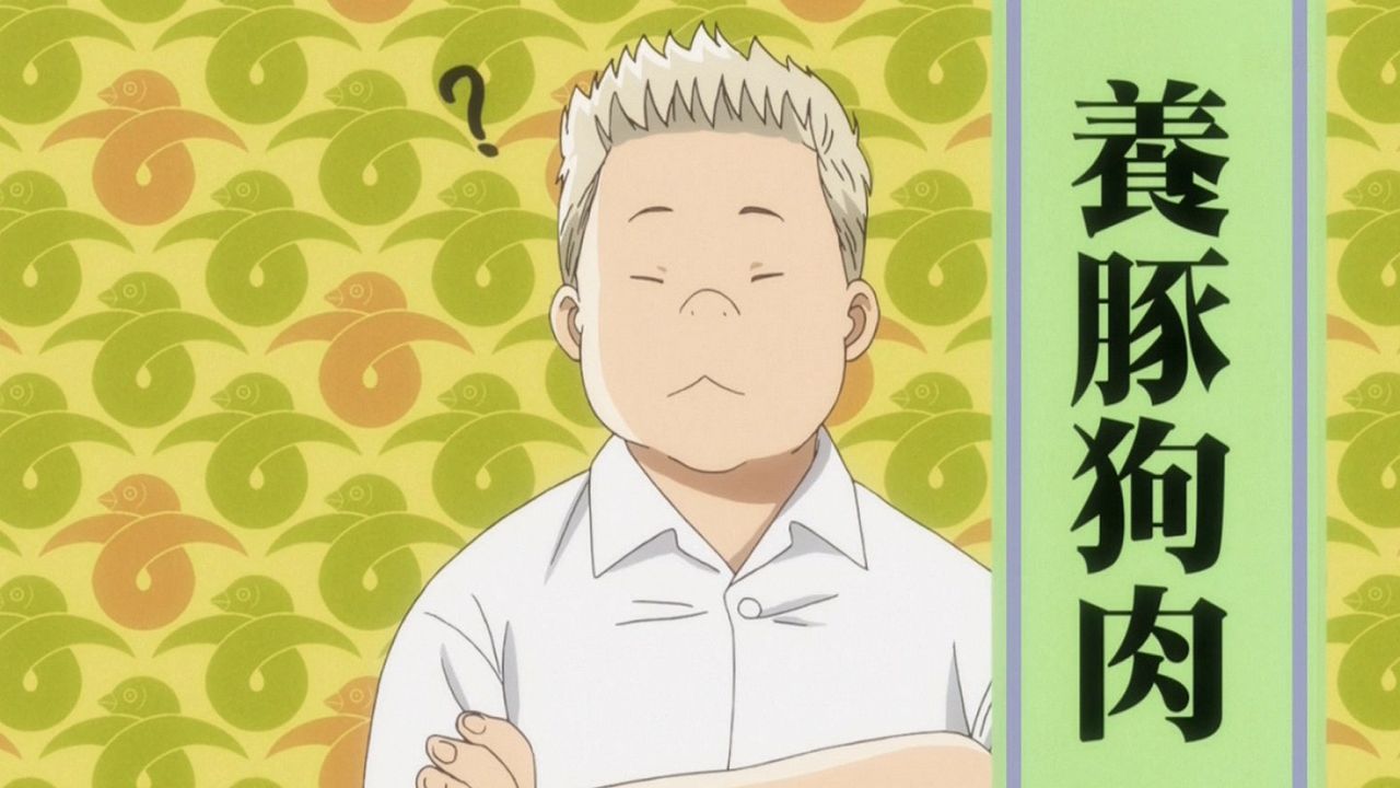 ちはやふる 第16首 おぐらやま 天花繚乱 ちはやふる 第16首 おぐらやま 天花繚乱