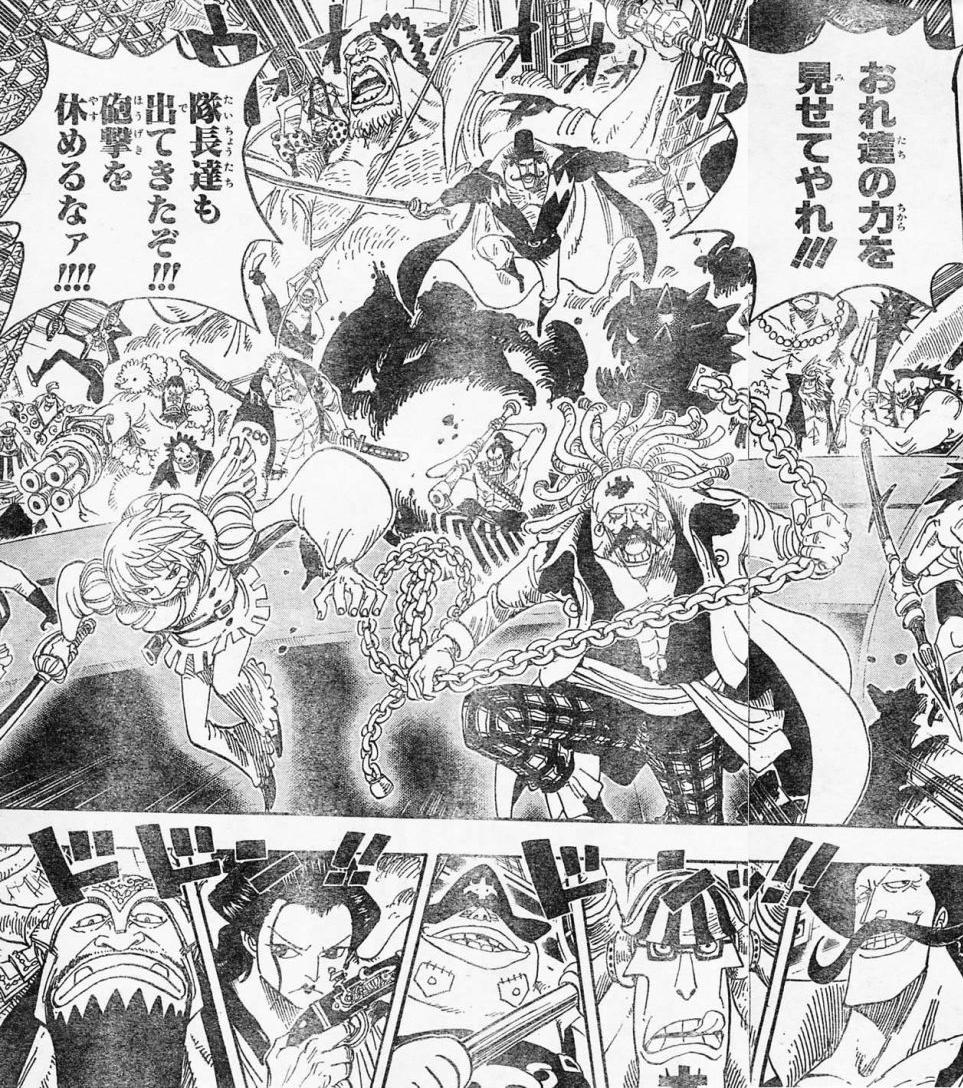 One Piece 第553話 頂上決戦 天花繚乱