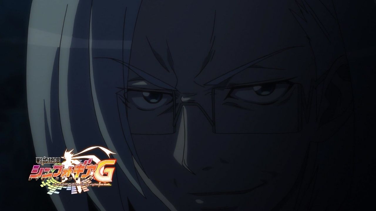 戦姫絶唱シンフォギアg 03 終焉を望む者 終焉に臨む者 天花繚乱