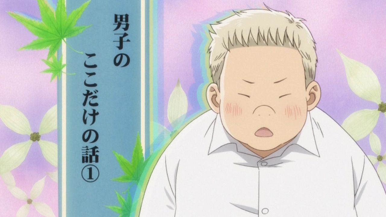 ちはやふる 第16首 おぐらやま 天花繚乱