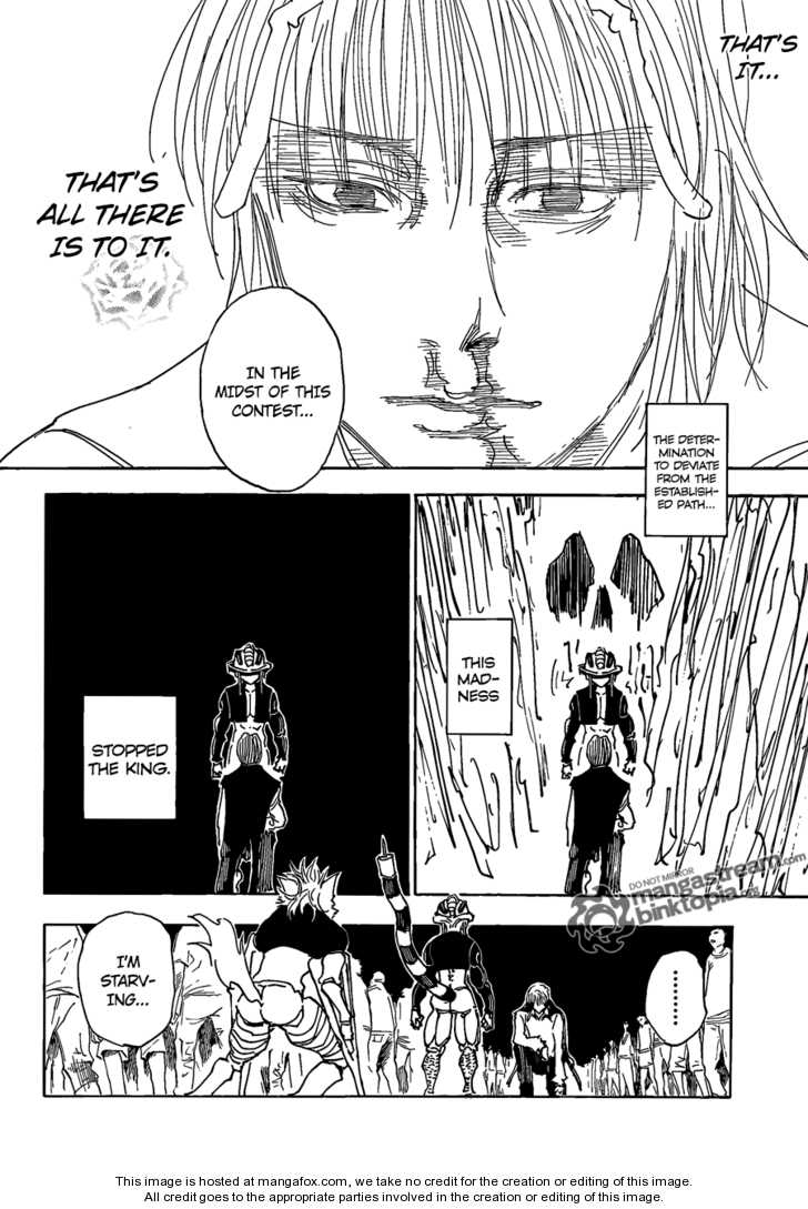 Hunter Hunter No 312 覚悟 天花繚乱 Hunter Hunter No 312 覚悟 天花繚乱