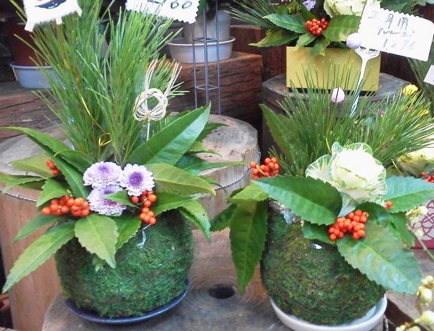 桑名市のフラワーショップ 花清 お正月アレンジ 墓花 仏花 三重県桑名市の花屋 花清だより