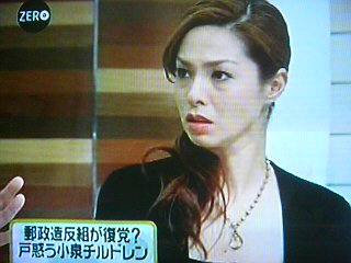 やきそばかおるの右脳と左脳をいったりきたり 06年11月