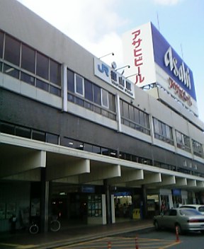 山口県徳山駅前にある商店街でビフォーアフターだよ やきそばかおるの右脳と左脳をいったりきたり