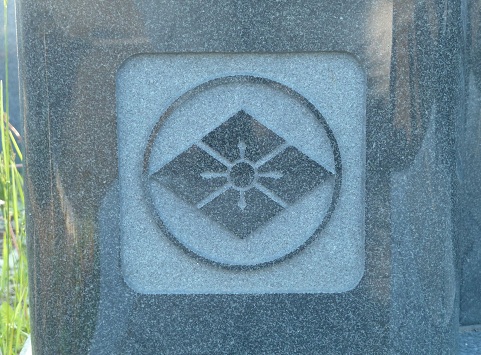 P1140234
