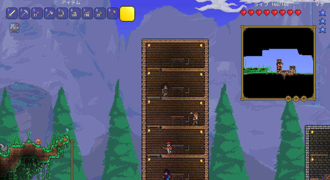 Terraria テラリア4日目 初見実況 はなたろーの雑日記