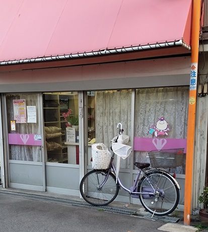 morikawachi_nishi_40