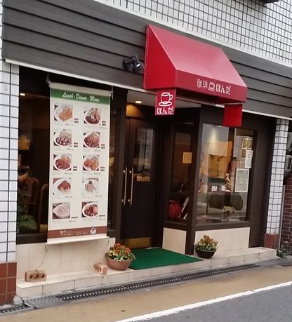 takuan_41-2