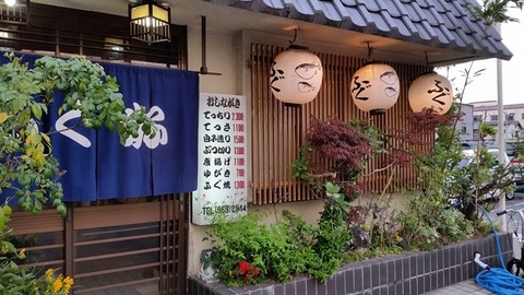 saku_8