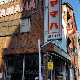 ha9