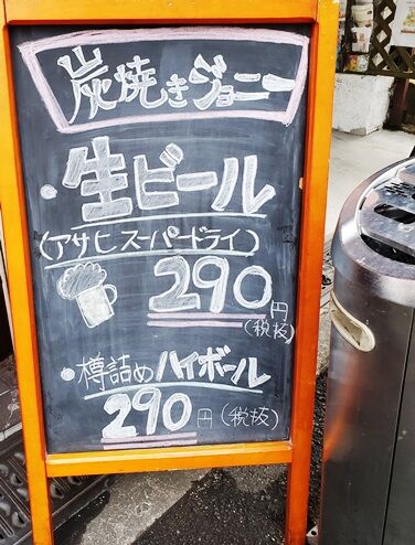 201911_jyonny_2