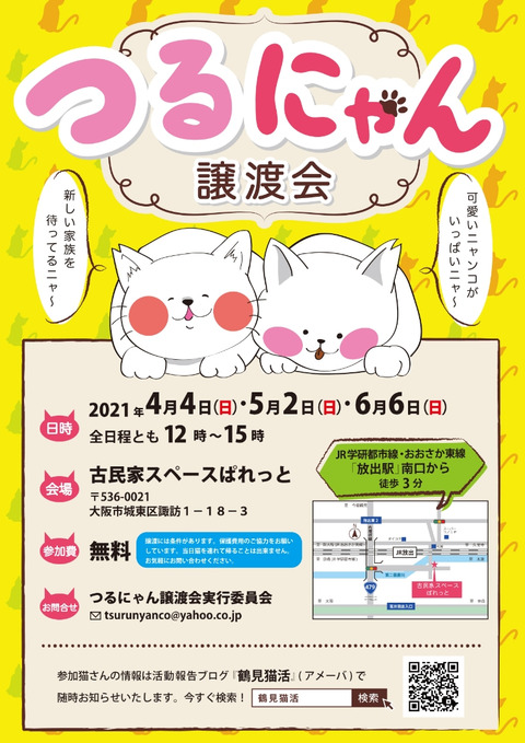 o0763108014918993165