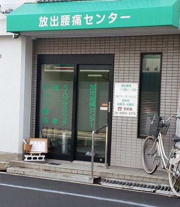 saku_10-2