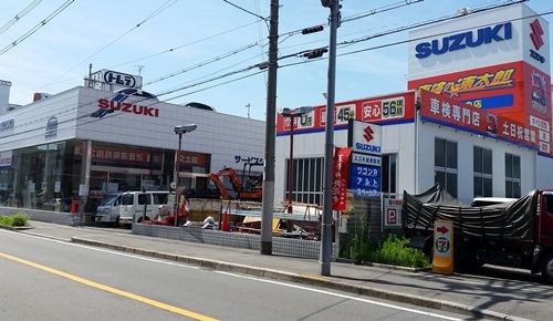 スズキ城東販売 芝田自動車 はなてん界隈