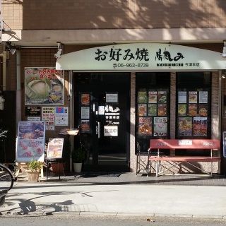 ha26