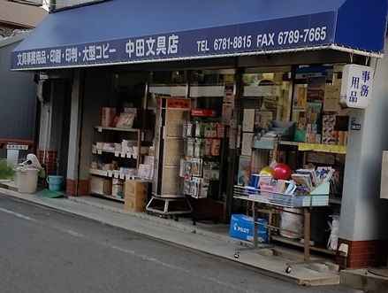 morikawachi_nishi_38