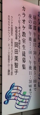 takuan_11-3