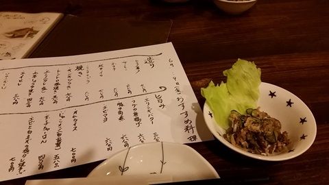 kuu_3
