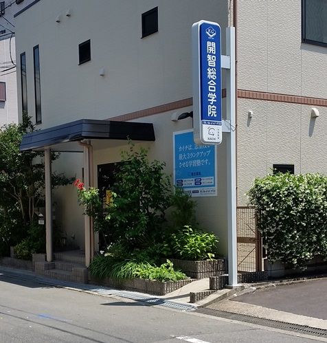 minami_21