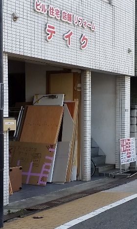 tokuan_113