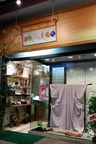 takuan_18