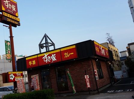 imazukita_7