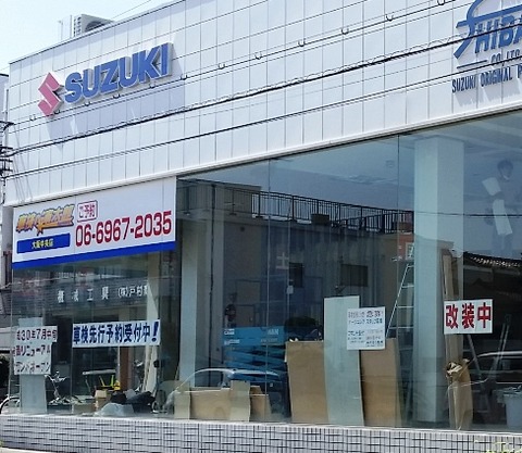 suzuki_2