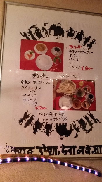 m_menu2