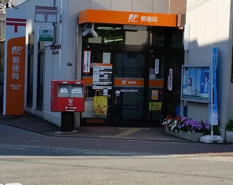 uchikan_27