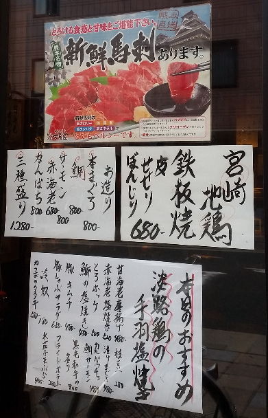 teppei_6