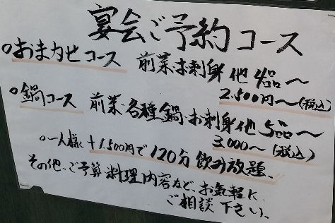 teppei_4