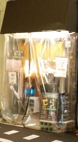morikawachi_nishi_15-4