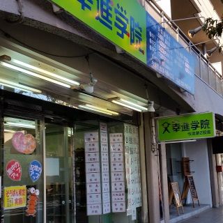ha34