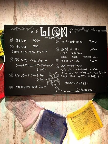 lion_2-1