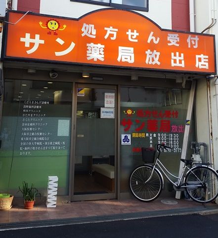 morikawachi_nishi_12