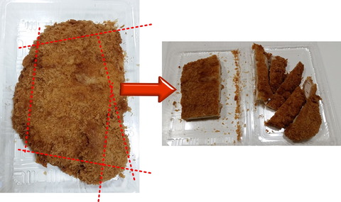 katsu1