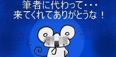 s-20200927¥Ö¥í¥°´¶¼Õ